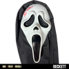 Laurie Metcalf Autographed Ghost Face Mask C